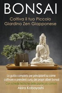 BONSAI - C