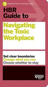 HBR Guide 