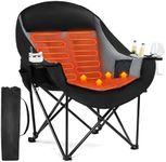 Heated Oversized Camping Chair - He