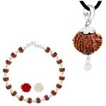 Njels Men's, Women's Handmade Original Silver Rudraksha Bracelet with OM Rudraksha Pendant (15 mm Natural Beads) - Gemmological Laboratory Certified