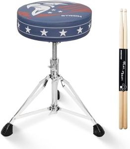 STRICH Drum Throne, Height Adjustable Padded Seat Drum Stool, Heavy Duty Swivel Drum Chair, Modern Elegant Edgy Graphic,Double Braced Padded Stool with 5A Drumsticks, SDB-20P, Blue