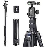 82" Camera Tripod Monopod Ball Head Tripod ARTCISE Lightweight Travel Tripod with 36mm CNC Ball Head and Two 1/4" Screw Quick Release Plate for DSLR Camera, DV Video Camcorder, Max Load 33lbs/15kg