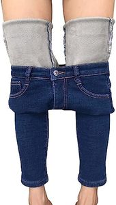 heipeiwa Womens Winter Jeans Thick Skinny Pants Fleece Lined Slim Stretch Warm Jeggings Blue