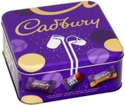 Dairy Milk Chocolate Tin 396g - Tins Of Chocolates Christmas Chocolate Tubs Dairy Milk Bits For Sharing And Gifting - Mini Chocolate Bar Selection