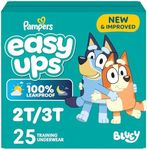 Easy Ups Girls & Boys Potty Trainin