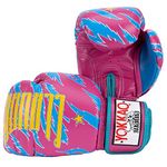 YOKKAO Muay Thai ANIMALIER Boxing Gloves - Pink - 16oz