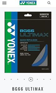 Yonex Badm