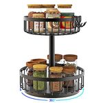 AIRUJIA Spice Rack 2-Tier, Lazy Susan Turntable, 360°Rotating Condiment Holder Organizer, spice organiser for Kitchen Storage, Non-Slip Countertop Holder, Cosmetic Storage Organiser, Fruit Basket