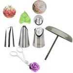 Skytail Rose, Leaf and Sunflower Cake Decorating Nozzle with Flower Nail and Lifter Cupcakes Decorations Cream Filling Border Decoration Pastry Icing Tips