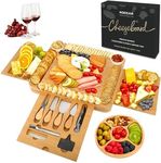 Roccar Cheese Board Gift Set,Birthd