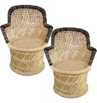 G Shanvi Handmaker ! Pure Natural and Handamde Bamboo Weaving Mudda Chair with Black and Beige - Standard Size (Set of 2)