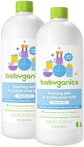 Babyganics