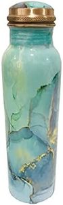 Green Copper Water Bottle 34 Oz,Joint Free-Ayurveda Health For Travelling Purpose Copper Vessel for Drinking Water Bottle, Yoga, Fitness,school Christmas Birthday - Capacity 1000 Ml