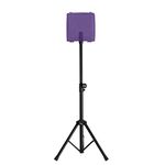 S1090 Adjustable Tripod Speaker Stand - Measures: 28 to 49" (71.12 to 124.46cm)