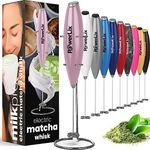 PowerLix Milk Frother Handheld Battery Operated Matcha Sets for Coffee, Latte, Cappuccino, Hot Chocolate, Durable Mini Drink.