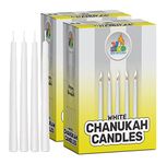 Ner Mitzvah 2-Pack White Chanukah Candles - Standard Size Hanukkah Candles - Premium Quality Wax - 44 Count for All 8 Nights of Hanukkah