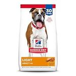 Hill's Science Diet Adult Light Dry Dog Food, Chicken Meal & Barley, 30 lb Bag