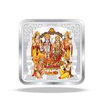 Precious Moments Ram Darbar 10 Grams Silver Coin BIS Hallmarked with Gift Box 999 Pure by ACPL