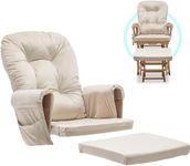 CyyKcc Glider Rocker Replacement Cushions Cover Set Velvet for Nursery Chair and Footstool Padded Hugging Cushions with Storage Pocket, Beige