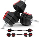 Yes4All Cement Adjustable Dumbbell - 44lbs