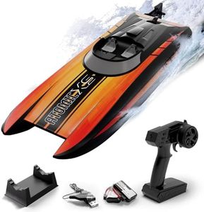 VOLANTEXRC