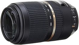 Tamron AF 70-300mm f/4.0-5.6 SP Di 