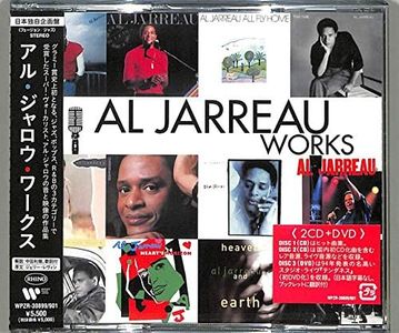 Al Jarreau