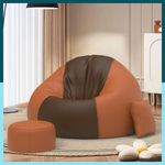 ComfyBean Bag with Beans Filled XXXL Bean Bag Sofa with Free Cushion and Footrest - Official : ColorFlex Lounge Combo (Matching Color : Regular, Brown Tan)