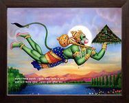 Art n Store Lord Hanuman Flying with Dronagiri Mountain, HD Printed Religious & Wall Decor Painting with Frame (30 X 23.5 X 1.5 cm_ Brown Wood)