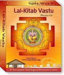 Lal Kitab Vastu 3.5 ( Language Hindi-English )