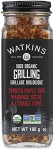Watkins Gourmet Organic Grilling, Smoked Maple Rub, Non-GMO, Kosher, 108 g