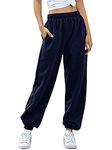 Love My Fashions Women's Plain Gym Sport Jogger Sweatpants & Winters Joggers Pockets Pants and Baggy Elastic Waist Trousers for Casual Hip Hop, Gym and Jogging Navy Blue