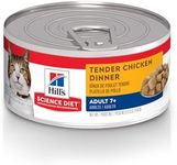 Hill's Science Diet Senior 7+ Tender Chicken Dinner Canned Cat Food, 5.5 oz, 24 Pack