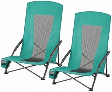 SONGMICS HOME Portable Beach Chair, Folding Camping Chair with High Backrest and Cup Holder, Lightweight Outdoor Picnic Seating, Heavy-Duty Support up to 330 lb, Set of 2, Green