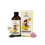 Kerala Ayurveda Balakalpam - 200ml | Ayurvedic Immunity Booster For Kids | Ayurvedic Tonic For Better Digestive Health | Relieves Constipation in Kids | Safe and Non-addictive Formula