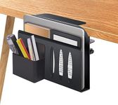 Laptop Holder,Desk Storage Organize