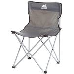 Eurohike Lightweight Lowland Folding Chair, Folding Chair, Garden Chair, Festival Chair, Ideal for Outdoor Events, Camping Furniture, Camping Equipment, Grey, One Size