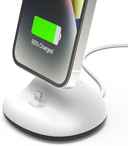 Sinjimoru iPhone Dock Including Cable for iPhone. Convenient and Sturdy Silicone Docking Station in Modern Design for Office and Home. Sync Stand Flat for iPhones White