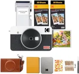 KODAK Mini Shot 2 Retro 4PASS 2-in-1 Instant Digital Camera and Photo Printer (2.1x3.4 inches) Initial 8 Sheets + 60 Sheets Gift Bundle, White