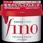 [Buying] Fino Premium Touch penetration Essence Hair Mask 230g Ã— 2 set