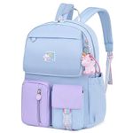 Cute Bookbags