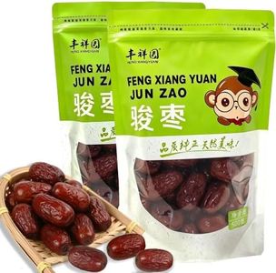 Premium Jujube Dates,100% Natural Red Dates,2.2LB/35OZ Dried Jujube,Jumbo Chinese Date(Hong Zao) for Tea Brewing,Baking,Cooking,红枣