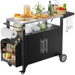 ROOMTEC Outdoor Grill Cart with Sto