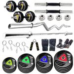 FITRXX 10 kg Home Gym Combo Set kit | 5ft Straight 3ft Curl Rod, 1 Pair Dumbbell Rod, Skipping Rope, Gym Gloves, Hand Gripper, Metal Rubber Coated Weight Plates (28mm Hole) Equipment for Men & Women