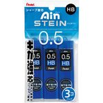 Pentel Ain Stein Mechanical Pencil Lead, 0.5mm HB, 40 Leads x 3 Pack (XC275HB-3P)