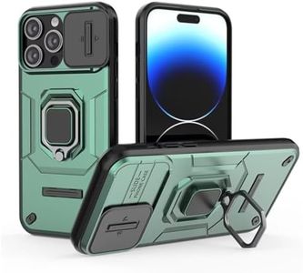 BORYA Case