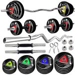 BULLAR Professional Adjustable Rubber Coated 10kg to 50kg Home Gym Set with 4ft Curl Rod, Best Metal Rubber Weight Plates (28mm Hole) Home Gym (15 kg Rubber home gym set)