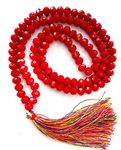 Shreenathji Red Agate Mala Red Crystal Mala Saphhire 108+1 Beads Diamond Cut Gemstone Surya/Gayatri/Maha Laxmi Mantra Japa Necklace For Men & Women