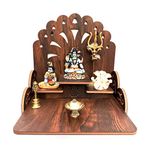 7CR Wood A Beautiful 3 Step Temple For Small Space, Brown