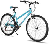 HILAND Mountain Bike, 26 Inch Women Men 21 Speeds Hybrid Commuter Bicycle for Adults, Boys Girls Sport Hardtail Trail MTB, Green